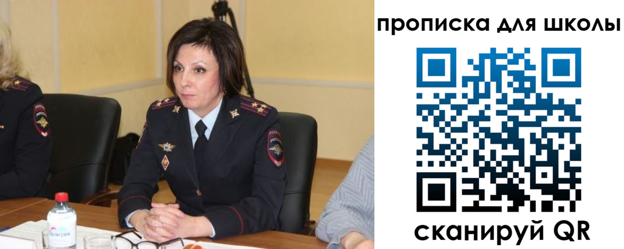 временная регистрация гарантия в Пятигорске